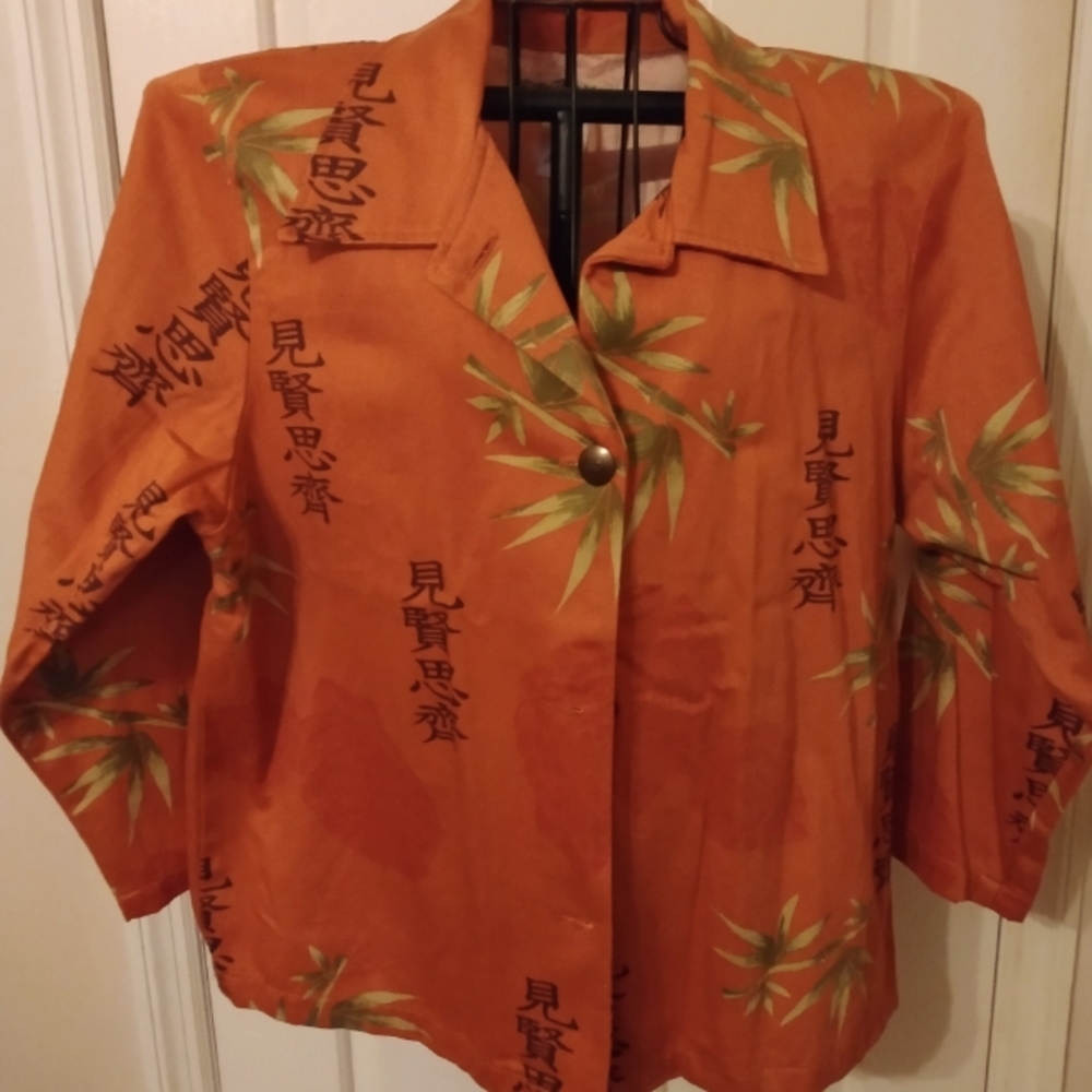 Norm Thompson soft orange jacket. Oriental fabric pattern. NWOT.